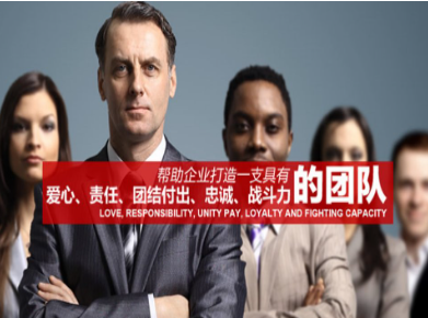 二连浩特要账公司